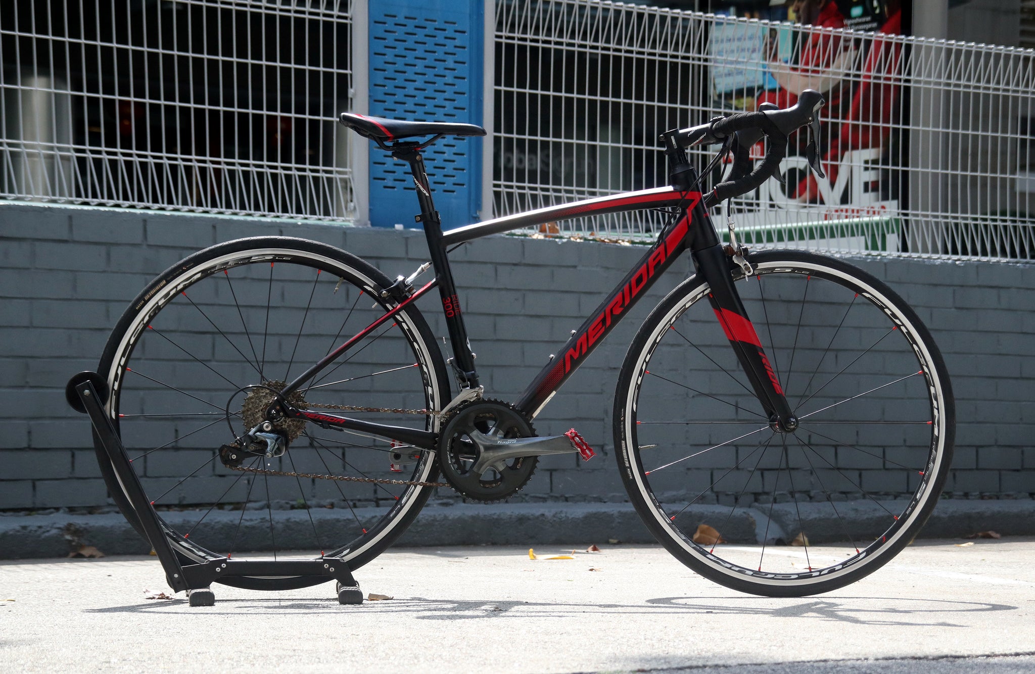 Merida Ride 300 (XS) [Upcycled] – Unspokin